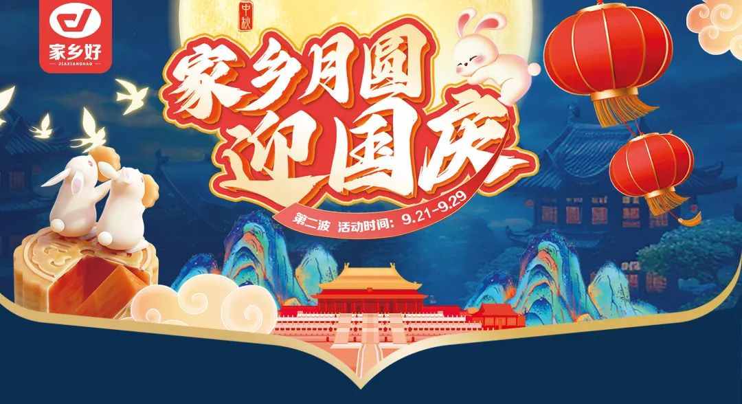 【家乡好超市】新品推荐 I五谷甄选 暖意心礼~精选五谷杂粮礼盒，多色同吃 营养丰富！