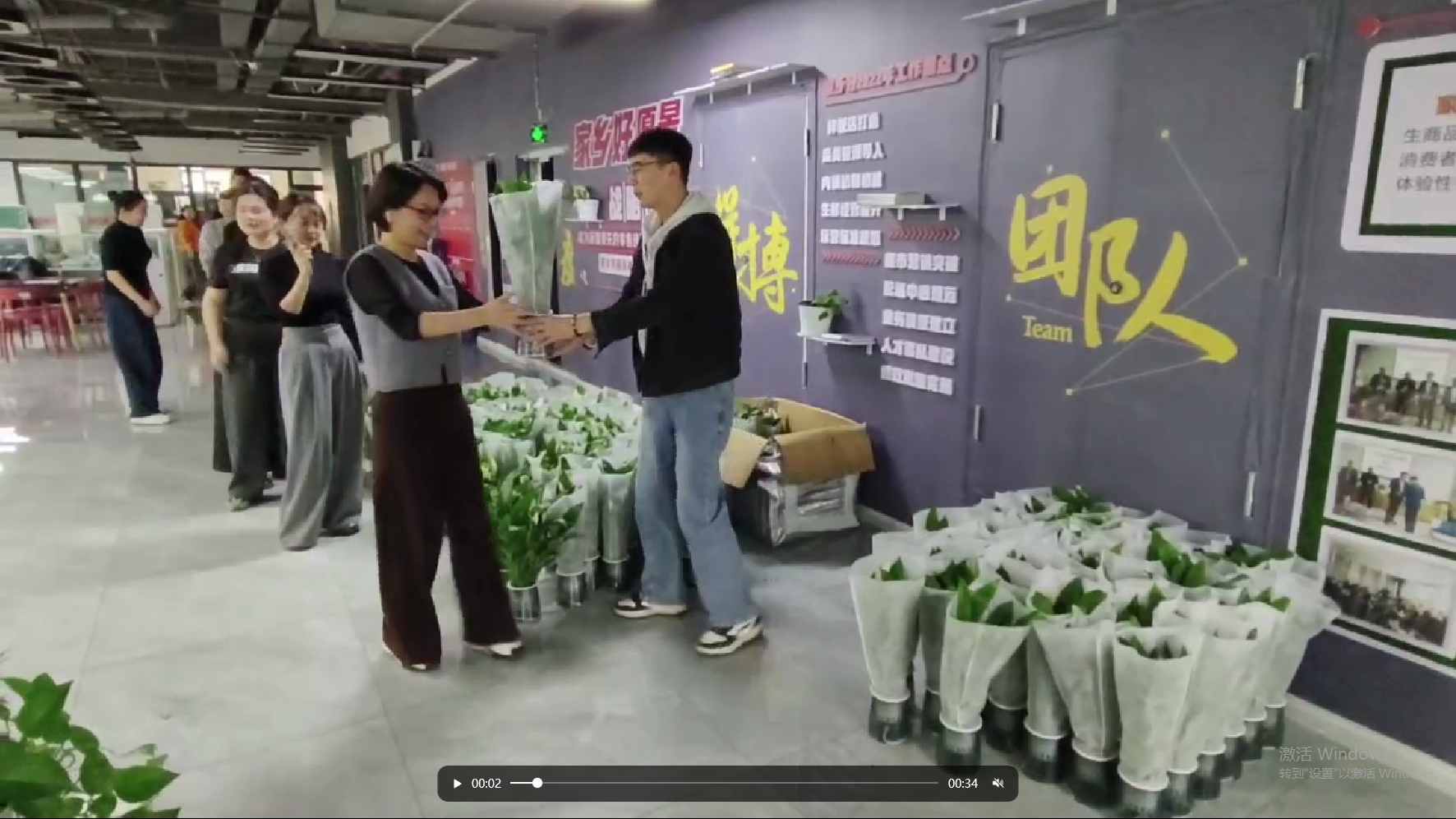 家乡好三八妇女节·关怀职工暖人心