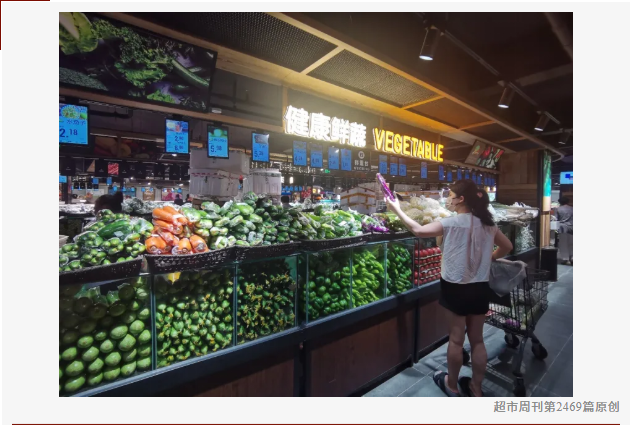 顾客停留时间达45分钟,郑兆丰超市把“卖菜”做成了传奇(转自龙商网超市周刊第2469篇原创)