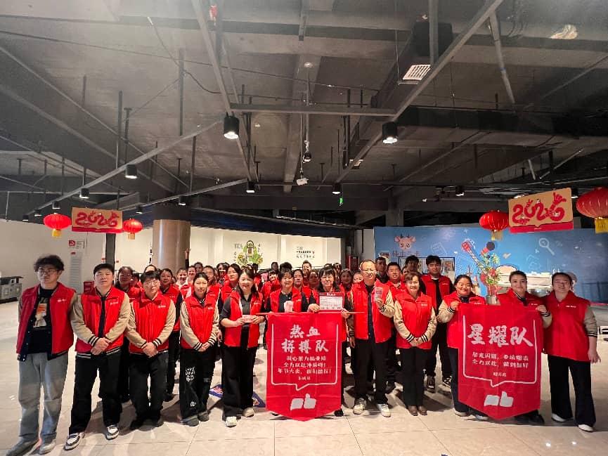 擂响战鼓 决胜新春